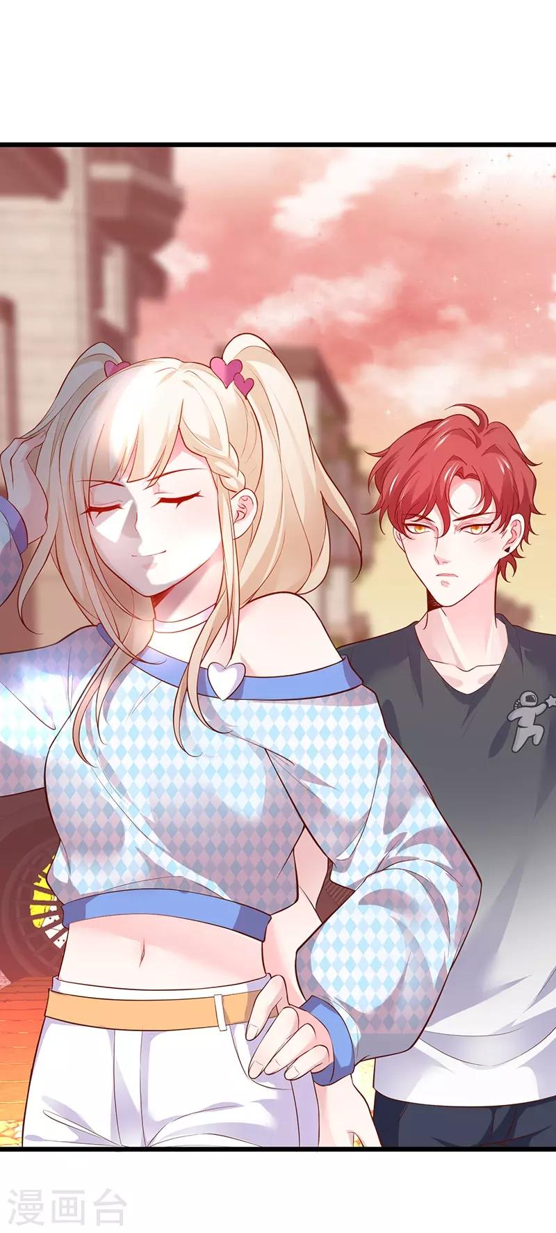 第69话 霸气救妻！高调恩爱~30