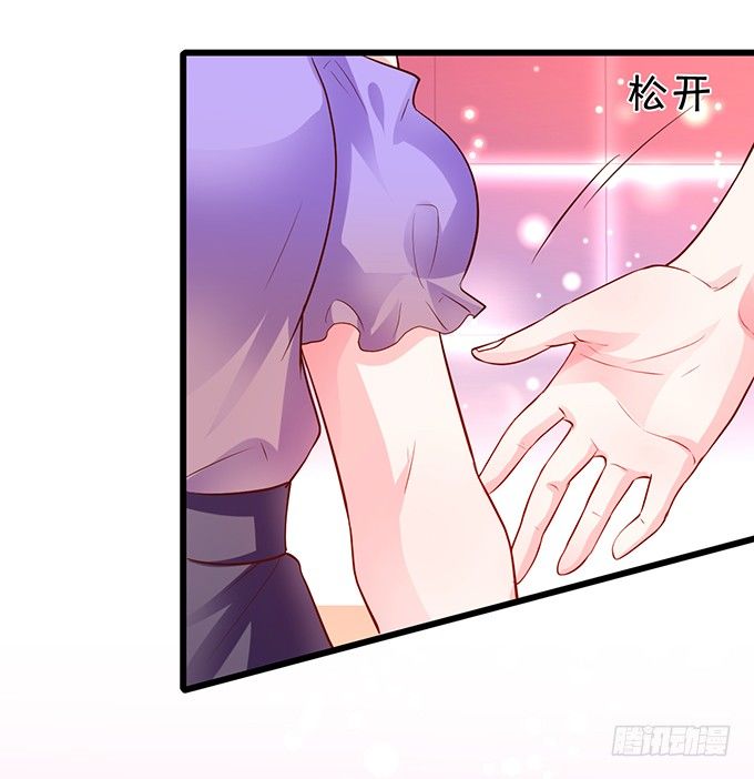 颜儿，你这是吃醋了吗~25