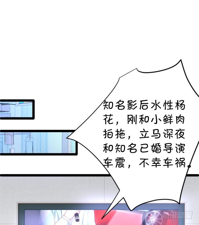 医院天台。44