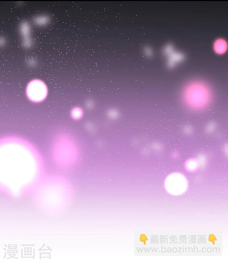 第30话 做我的人，如何？17