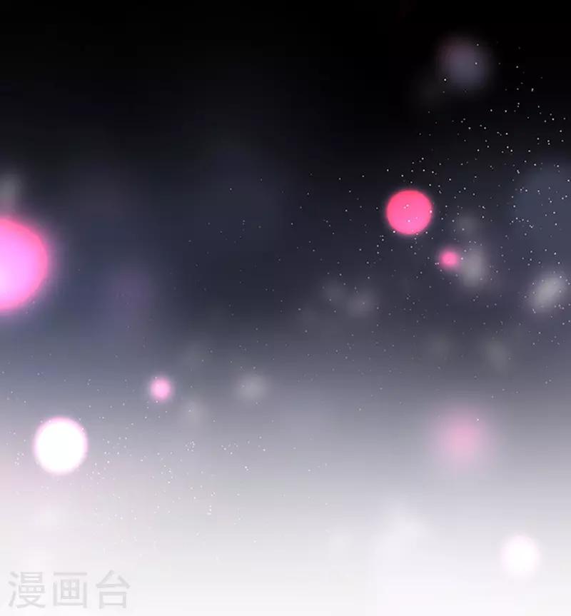 第93话 我终于找到你了30