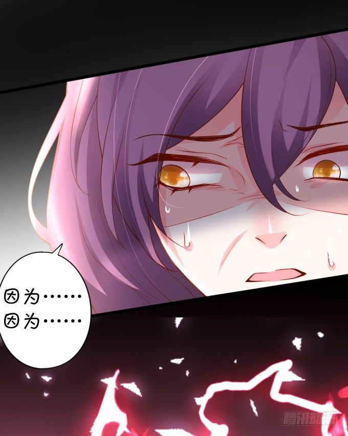 楚·霸气·颜VS张·贱人·翡翠37