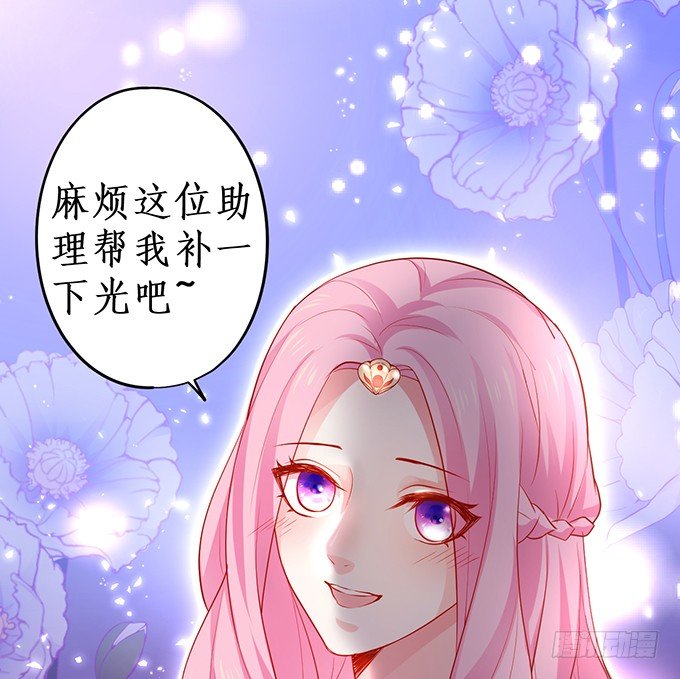 论白莲花的专业素养！17