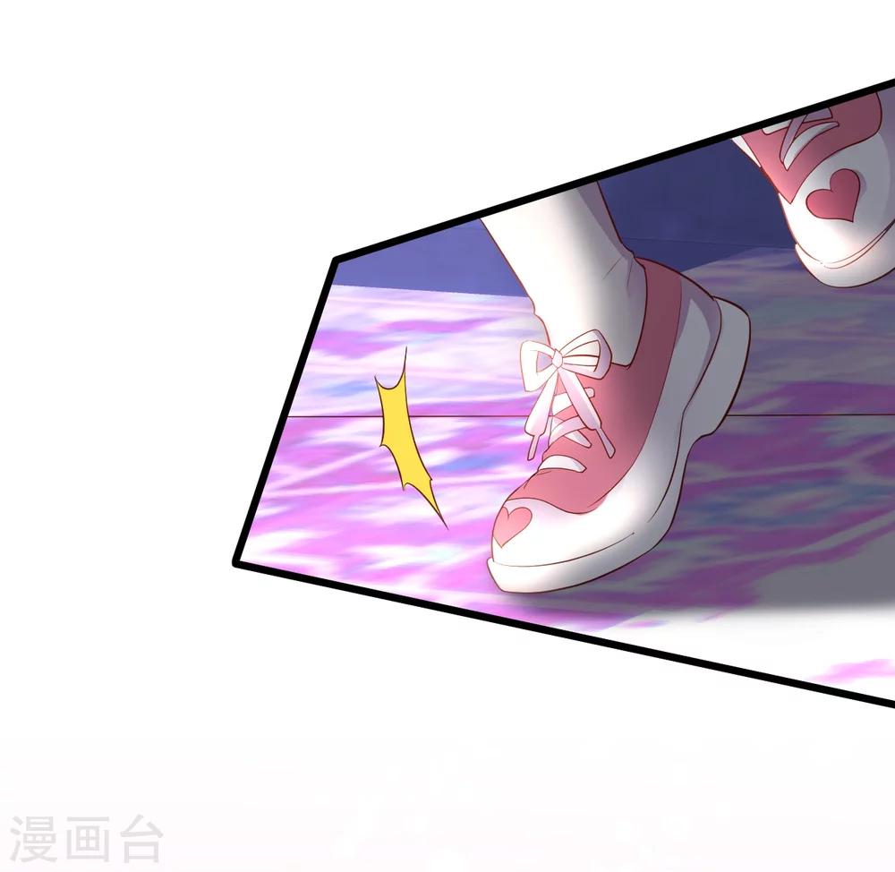 第38话 赵菲儿发现楚颜真颜！27