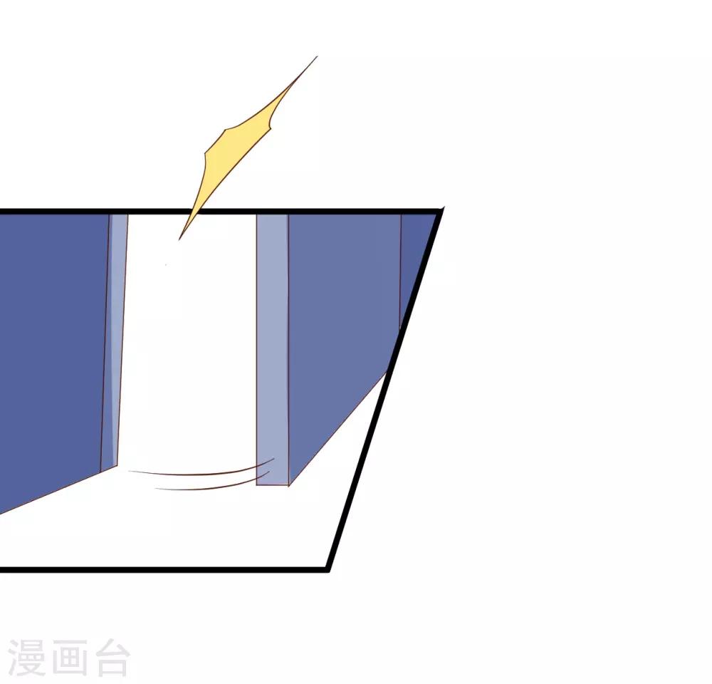 第100话 那个女人！40