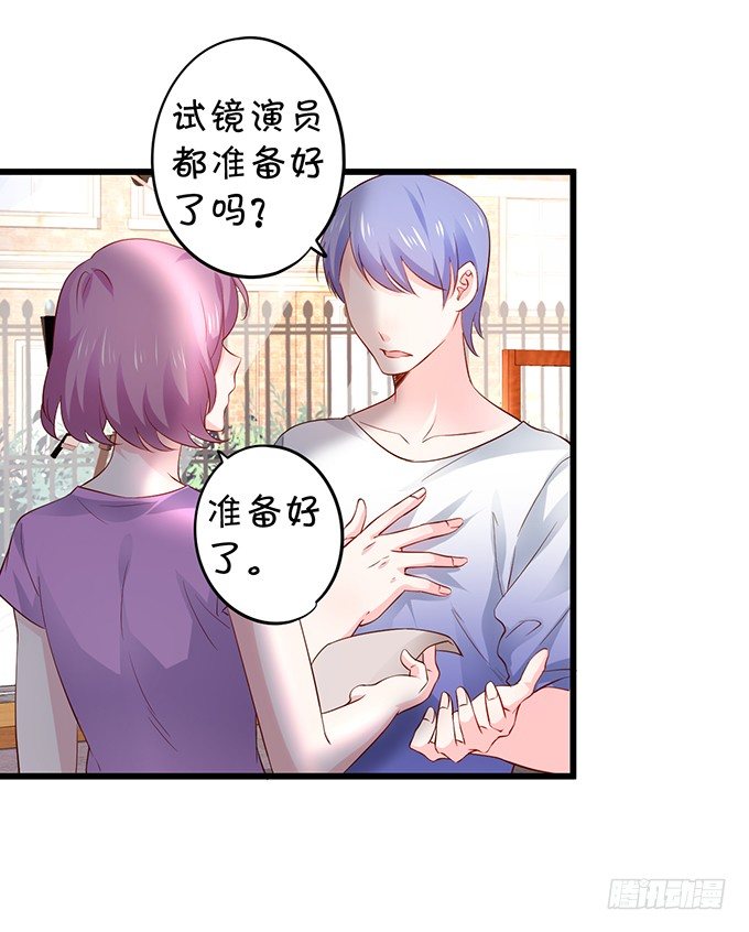 我是高长恭！兰陵王本王！4