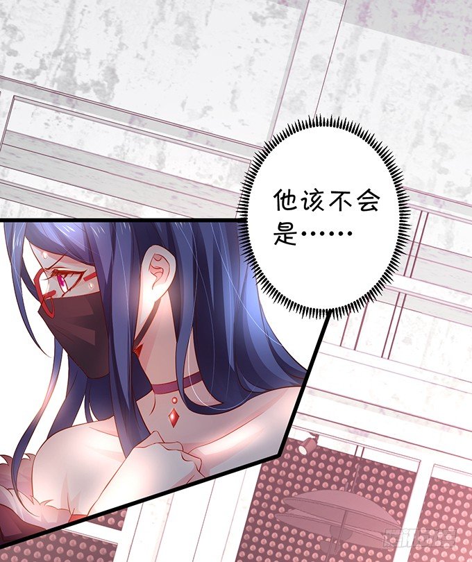 颜儿，你这是吃醋了吗~43