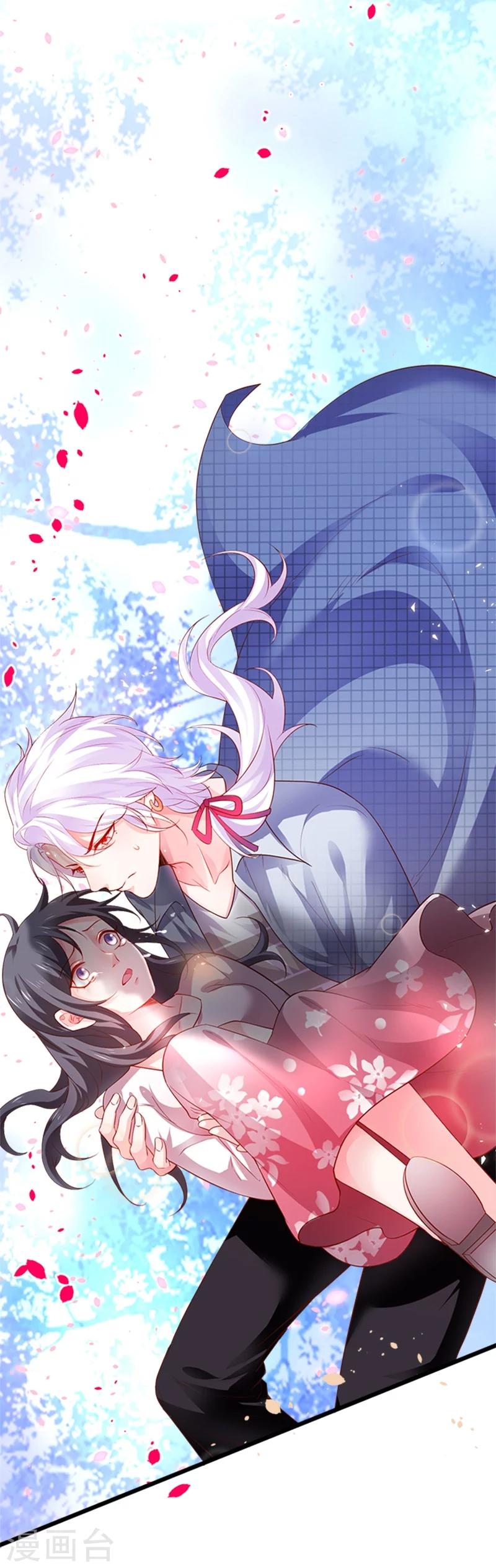 第27话 尹川终于逆袭！黑转粉！8