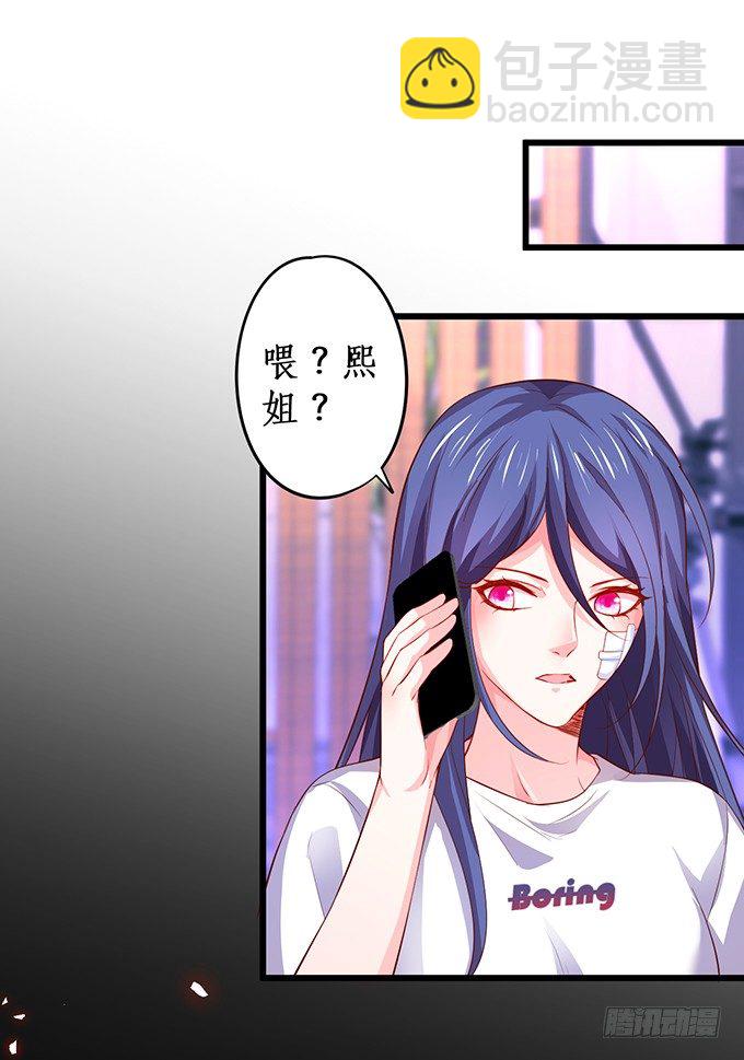 片场被怼，陆澜趁机拉踩尹川！37