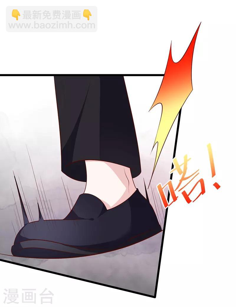 第82话 颜值即正义！！56