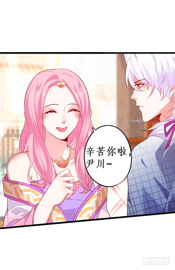 论白莲花的专业素养！30