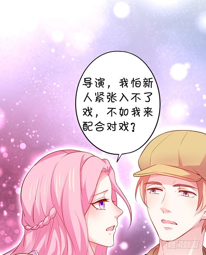我是高长恭！兰陵王本王！40