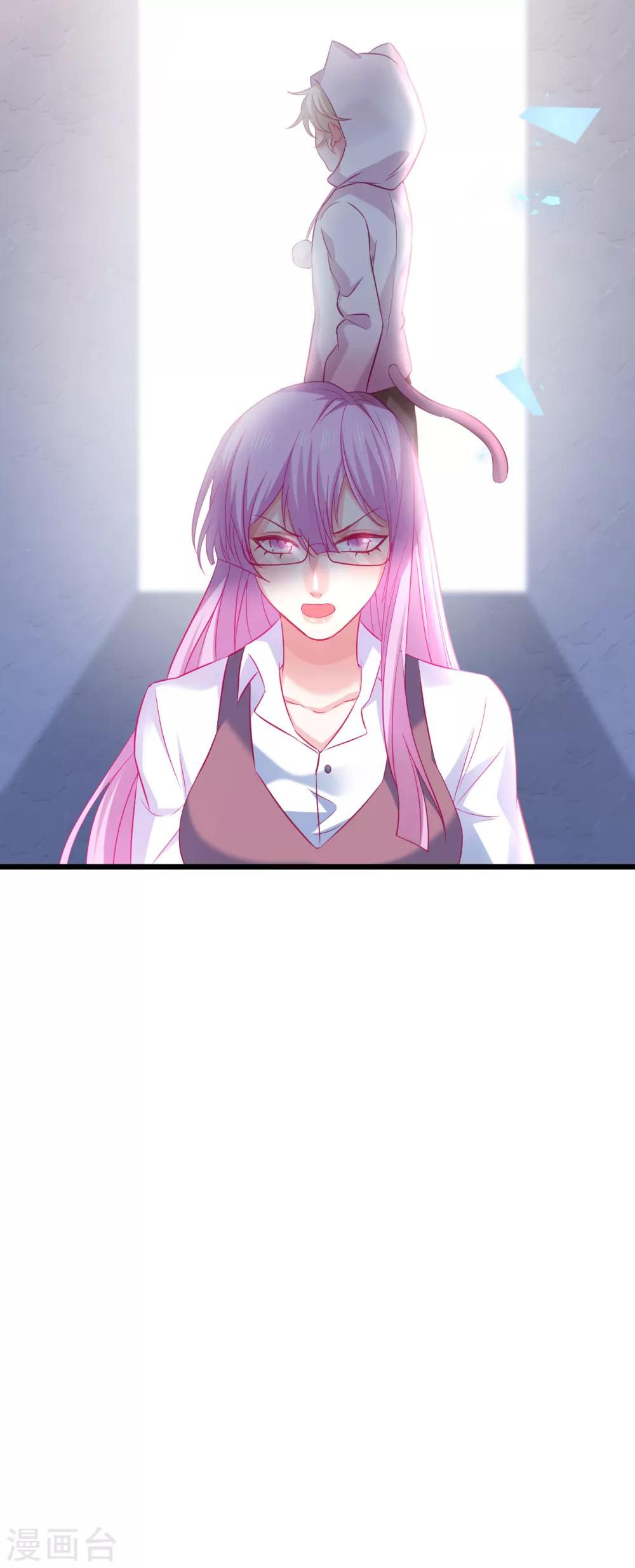 第99话 不会让你受伤！30