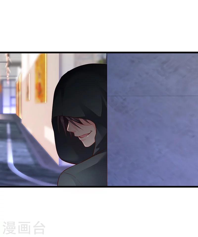 第44话 颜儿教我演亲密戏吧~19