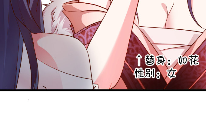 史上最毒舌影后上线！27