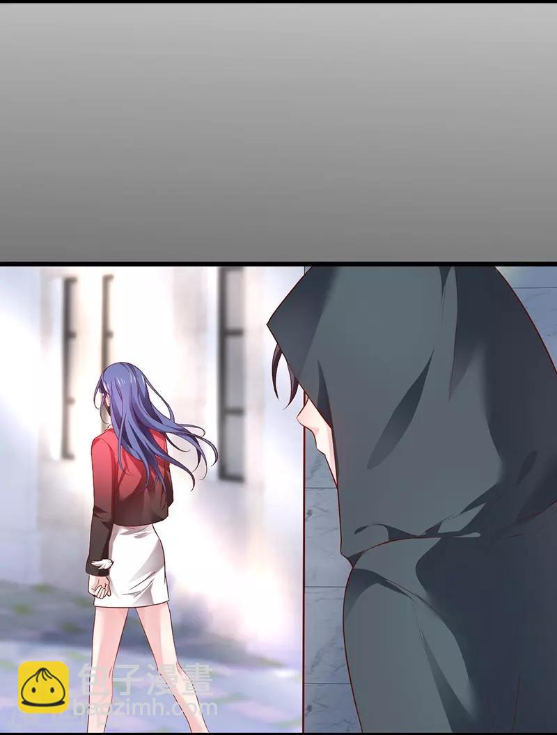第52话 我终于把你踩在脚下了！39
