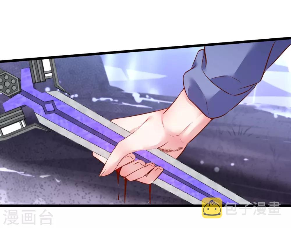 第102话 护你一世周全！10
