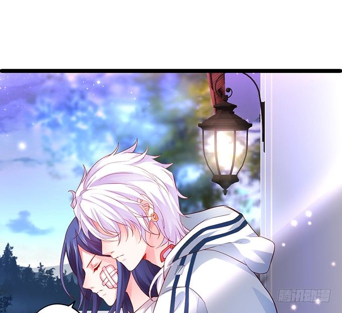 我只想吻你……4