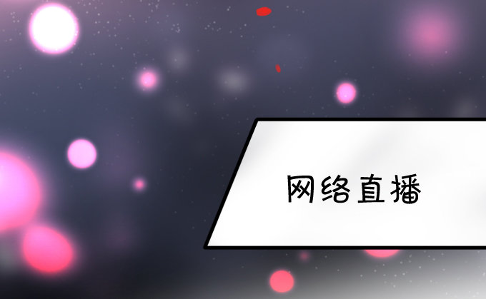 楚·霸气·颜VS张·贱人·翡翠15