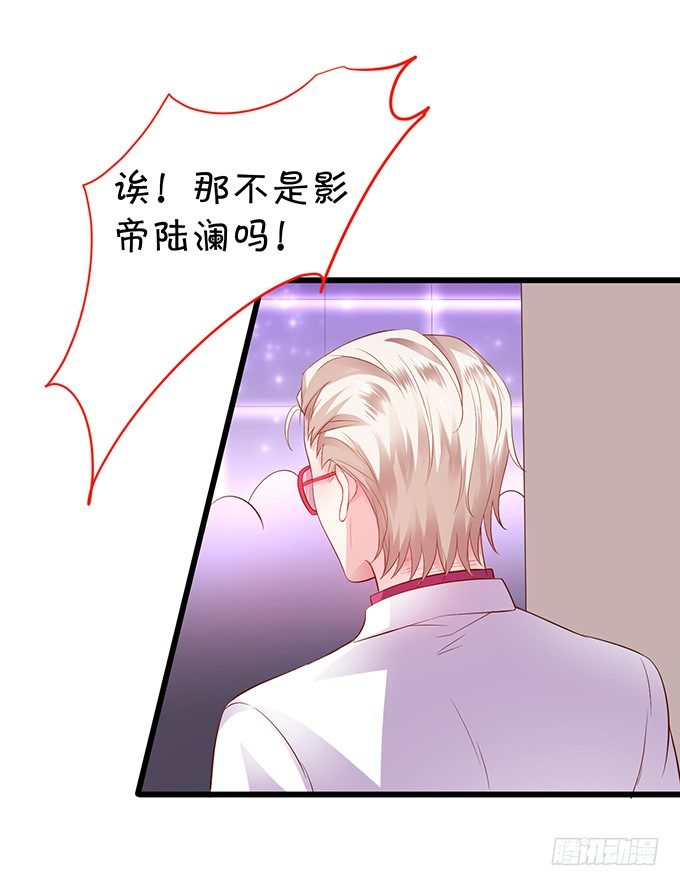 颜儿，你这是吃醋了吗~28