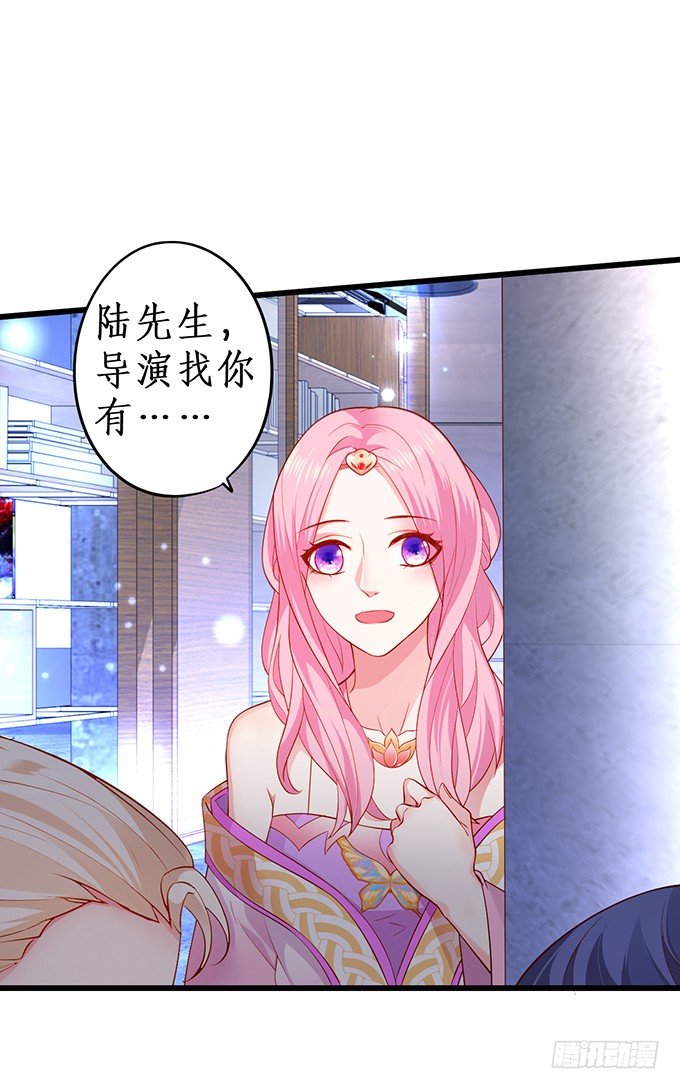 新人小白正式进军演艺圈！20
