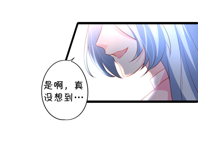 医院天台。47