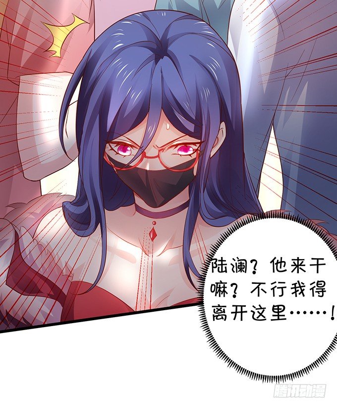 颜儿，你这是吃醋了吗~30