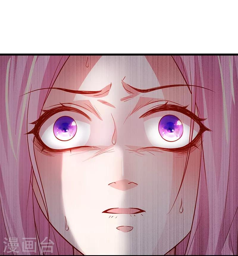 第50话 高爽！楚颜大仇得报！16