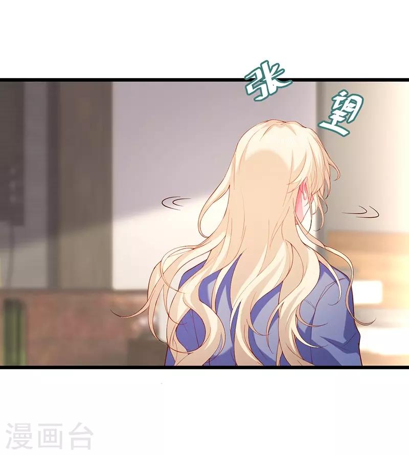 第101话 真相！30