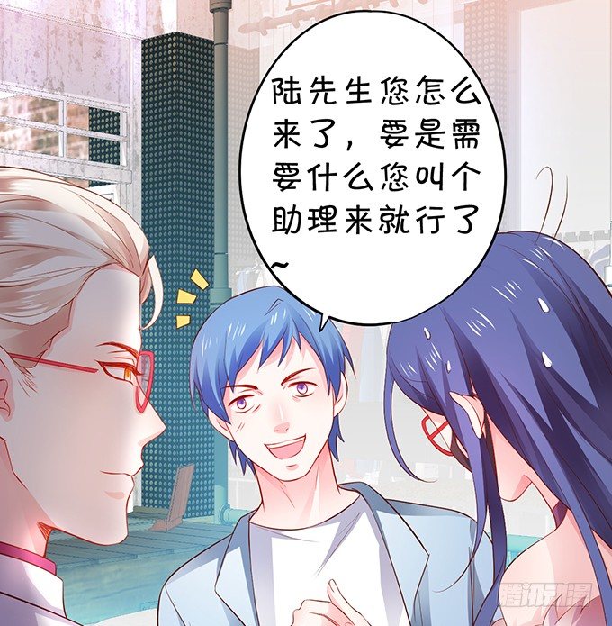 颜儿，你这是吃醋了吗~38