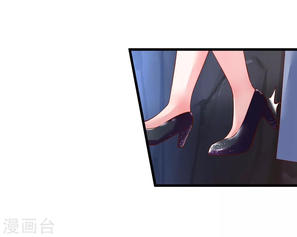 第102话 护你一世周全！5