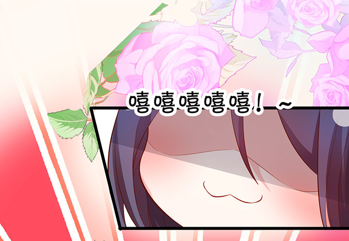情人节番外小甜饼！8