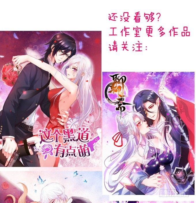 情人节番外小甜饼！18