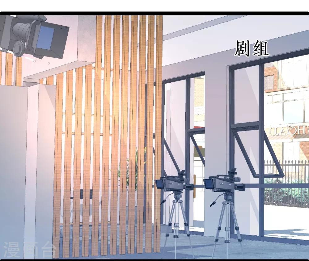 第48话 出卖灵魂换取欲望！29