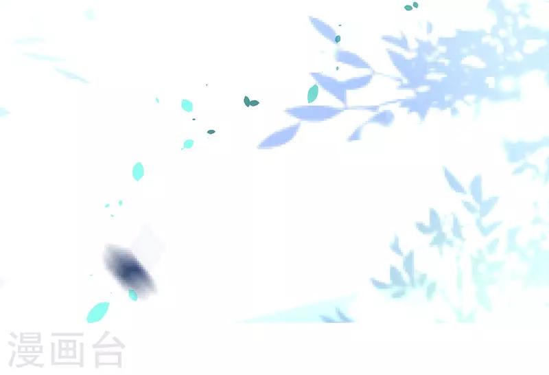 第57话 突如其来的强吻？！26