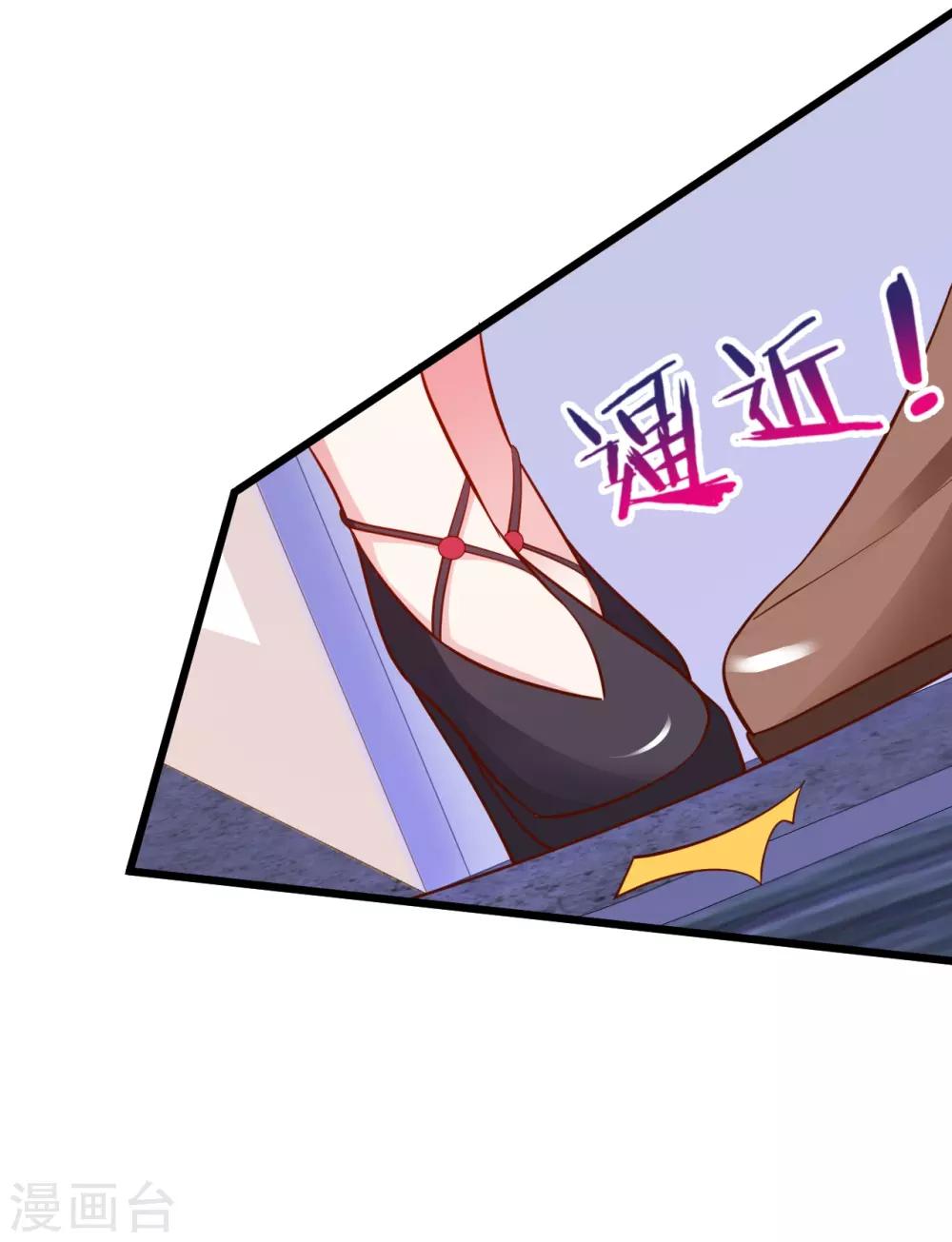第64话 片场秀恩爱，怒怼陆澜！34
