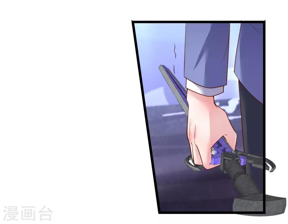 第102话 护你一世周全！26