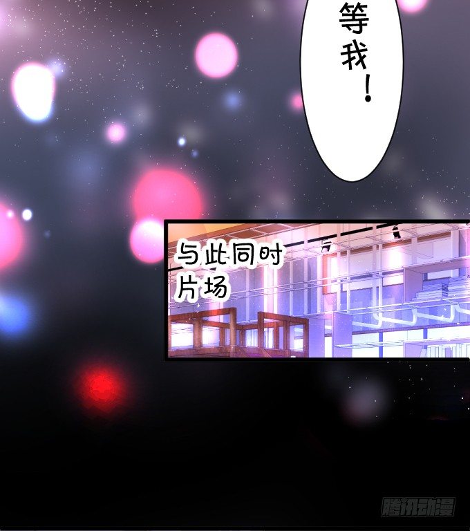 确认过眼神你是白莲花！32
