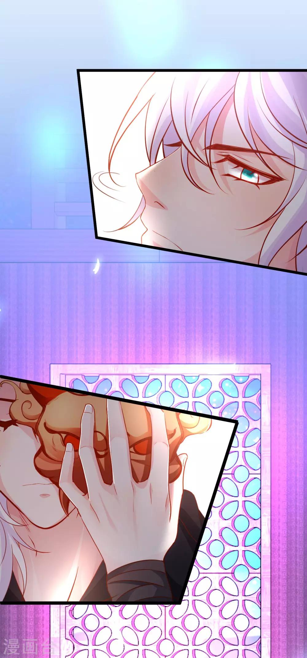 第54话 冤家见面误一生~2