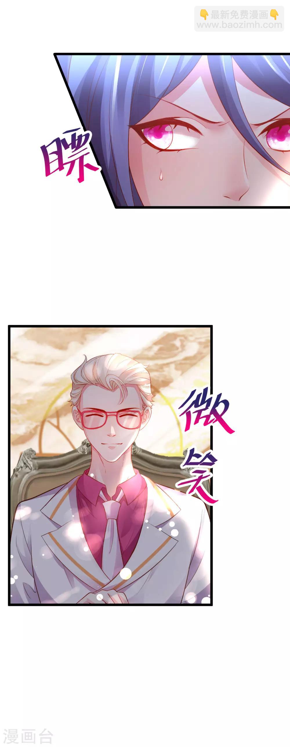 第68话 危机四起！7