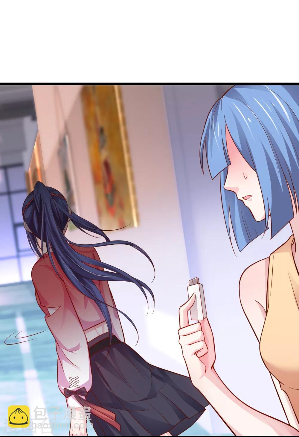 第49话 赵菲儿下线倒计时！40