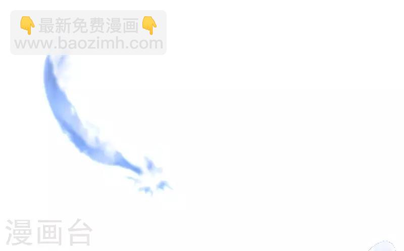 第73话 为了她，我甘愿如此！18
