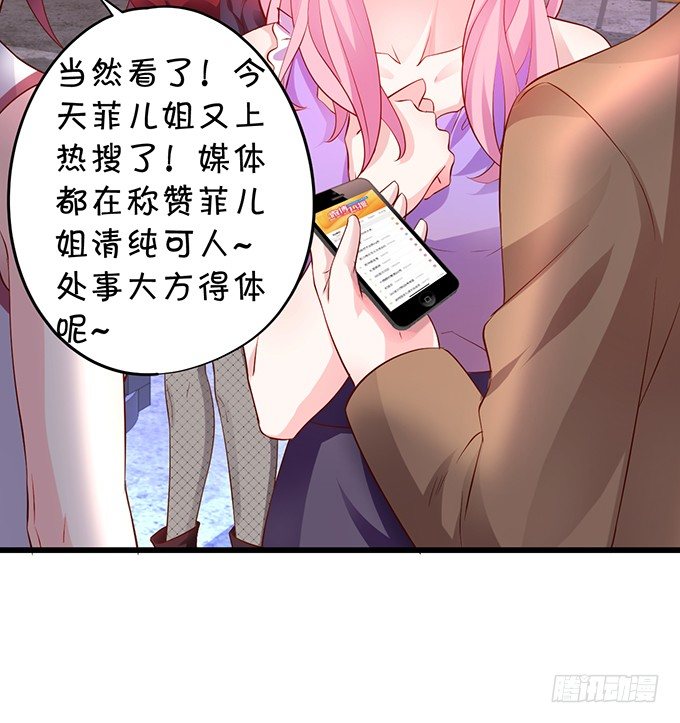 我是高长恭！兰陵王本王！16