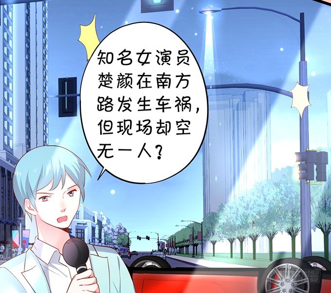 就是要踩着你的尸体上位~5