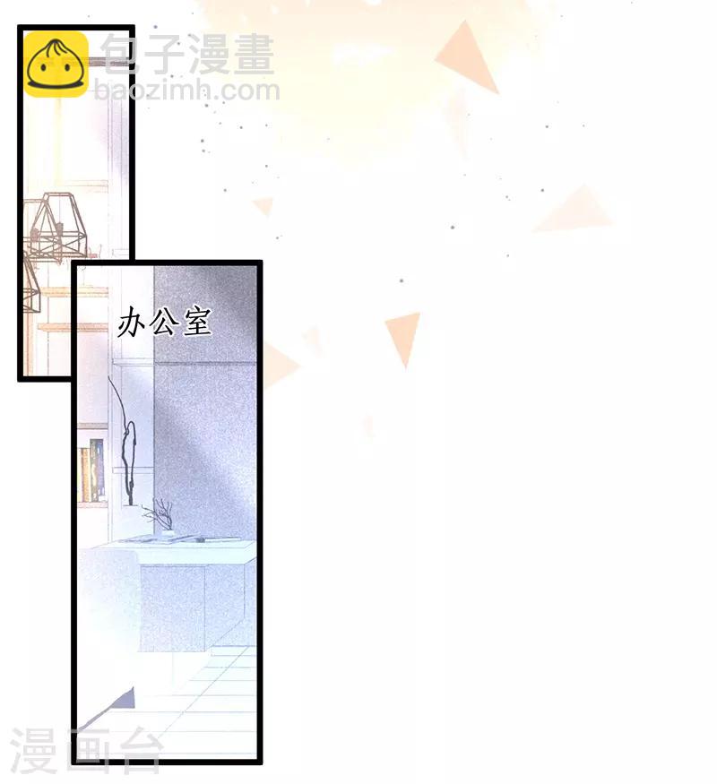 第101话 真相！27