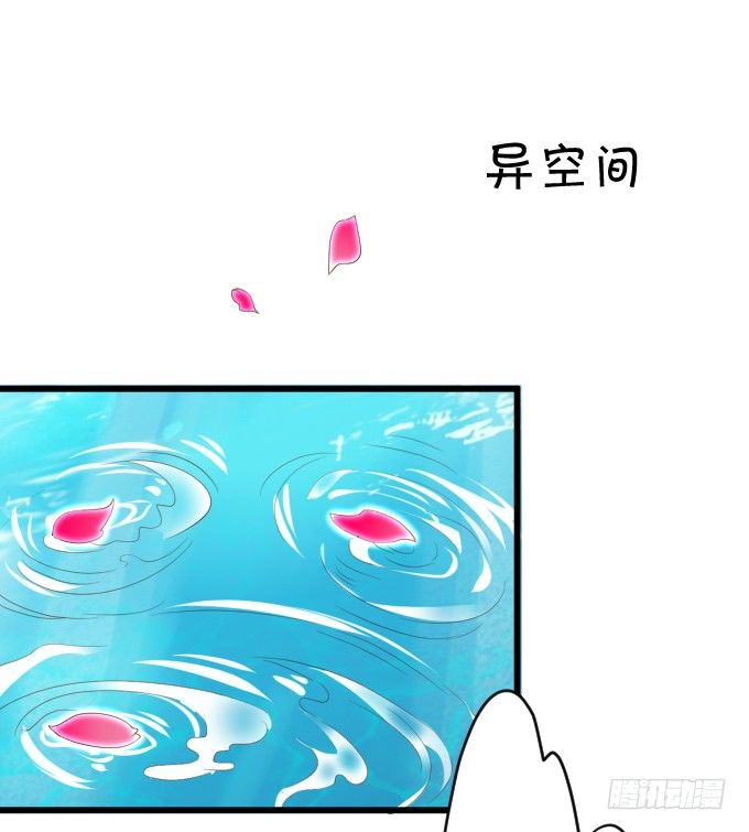 确认过眼神你是白莲花！25