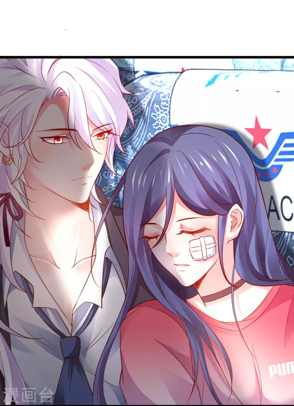 第54话 冤家见面误一生~13