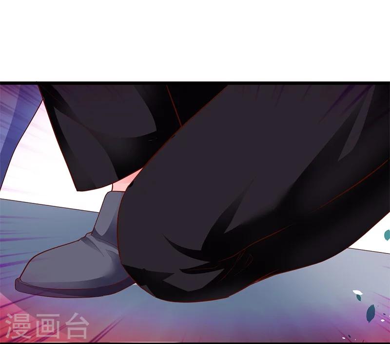第26话 粉丝大打出手，楚颜真颜暴露？8