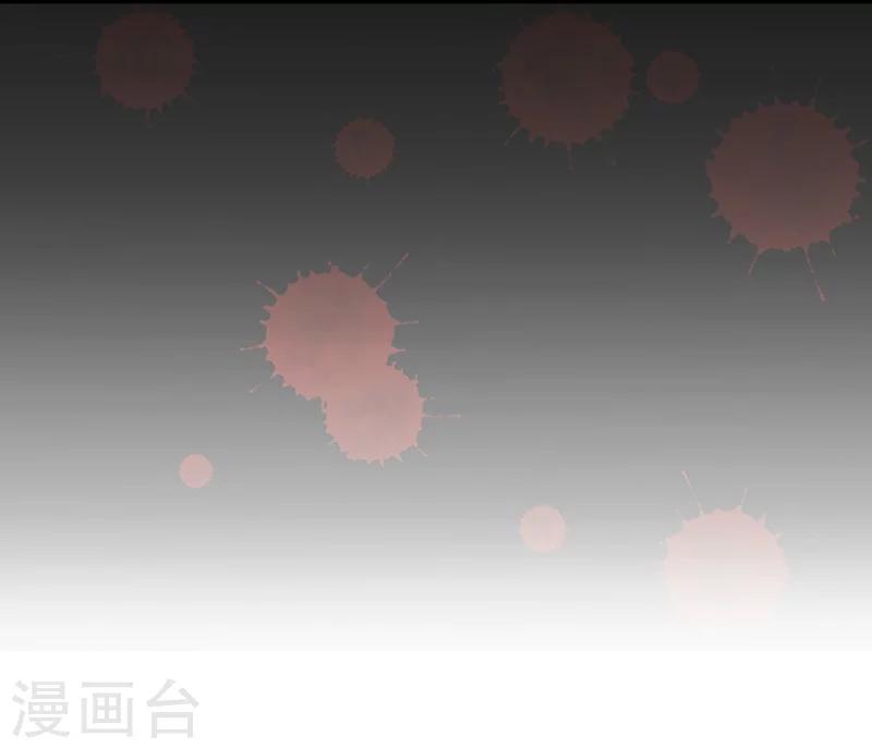 第30话 做我的人，如何？32