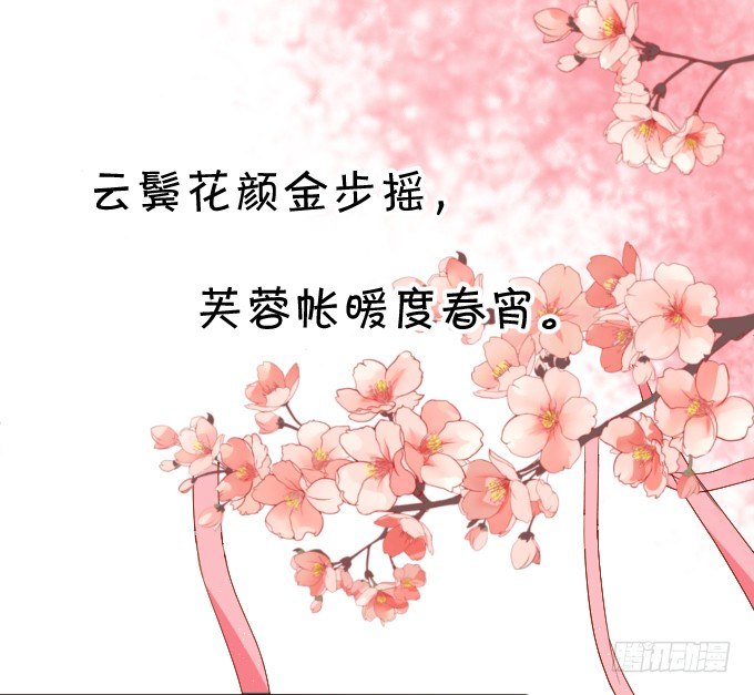 史上最毒舌影后上线！3